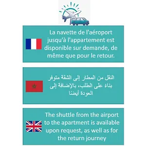 Aeroport Casablanca Nouaceur